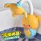小兔网捞4玩偶[无需电池版] 电池版 宝宝洗澡玩具小黄鸭花洒电动喷水婴幼儿童戏水鸭子沐浴神器06月12