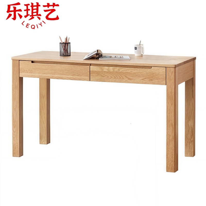 乐琪艺 书桌 两抽 120*56*76cm 张高清大图