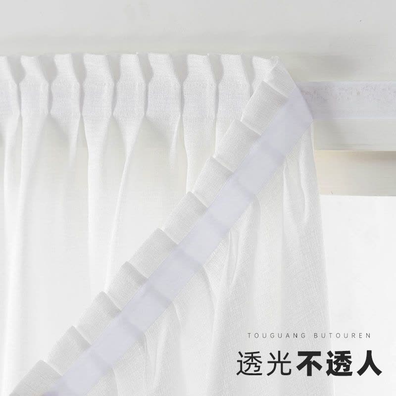 窗帘免打孔自粘条防蚊纱窗网飘窗卧室门帘透光不透人窗纱特价图片