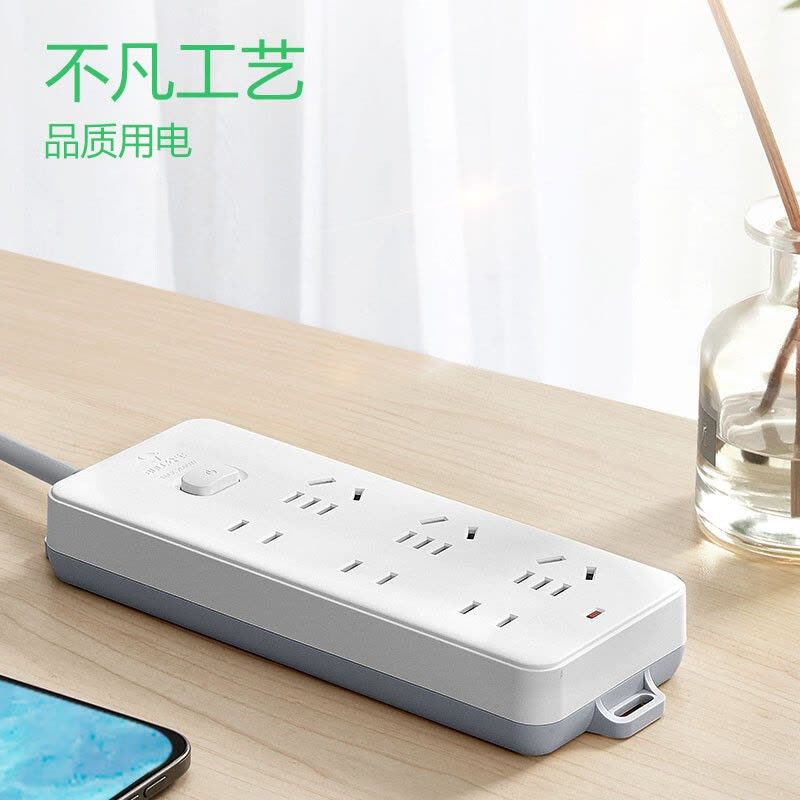 公牛(bull) 新国标插座 插线板插排排插接线板拖线板 GN-402 6位总控全长3米图片