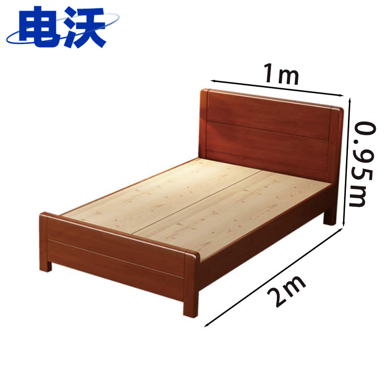电沃床高清大图