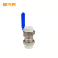 瑞吉君 PPR双热熔球阀 20mm 个