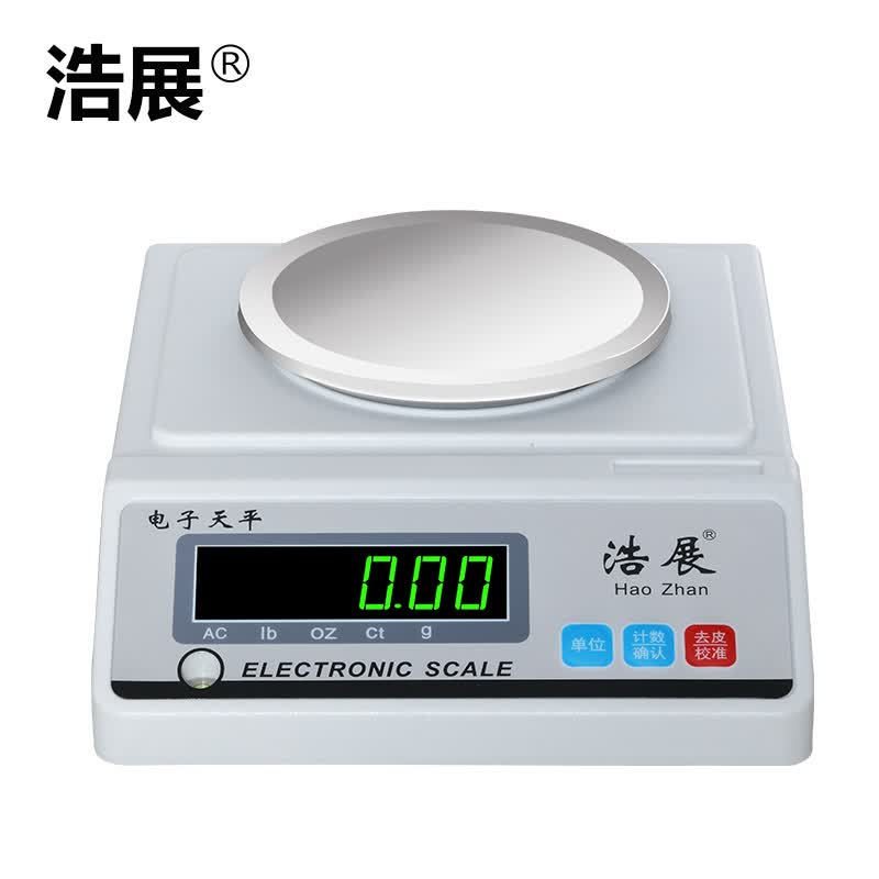 浩展 高精度电子天平秤台秤药材克称珠宝秤充电天平厨房秤 CN-HZ-6KG [方盘]量程1kg-0.1g高清大图