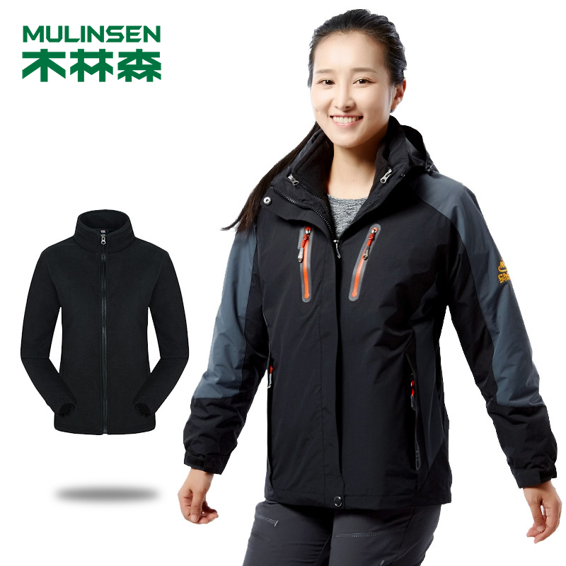 木林森户外冲锋衣男女防寒保暖旅行登山服情侣俩件套三合一冲锋衣BSB16008