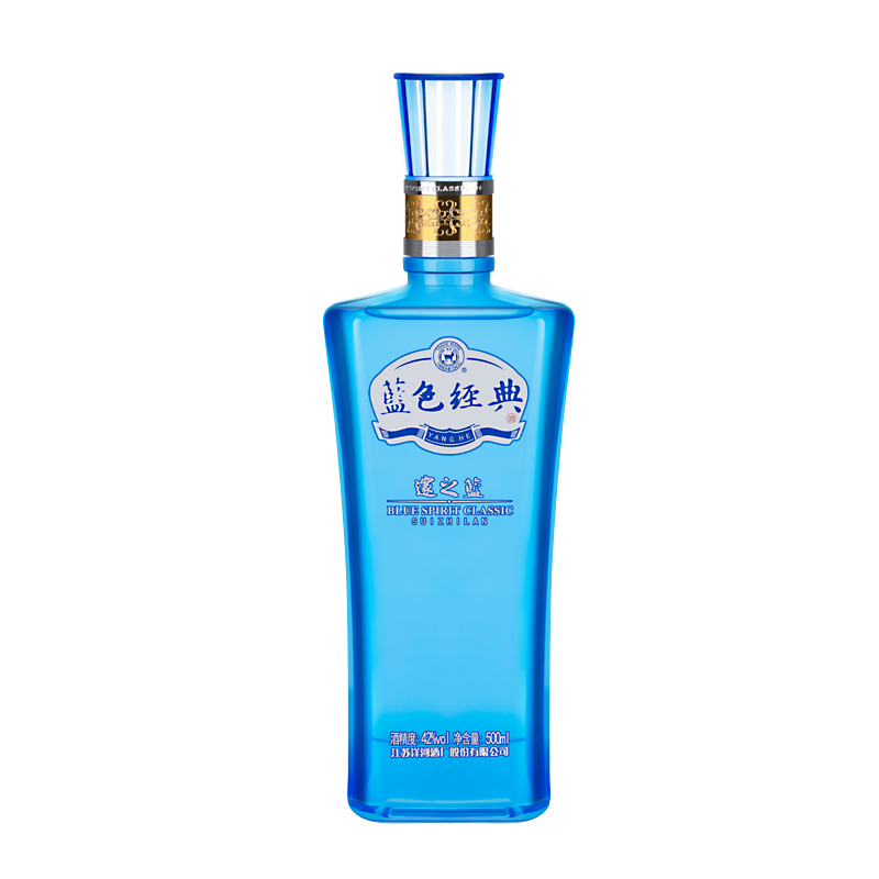 洋河蓝色经典 邃之蓝 42度 500ML* 2瓶 礼盒装 浓香型白酒