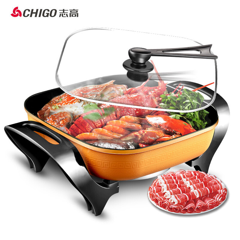 志高(CHIGO)电火锅H8三档调节4L容量多用途一体式韩式炒锅电热锅电煮锅金色