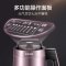 苏泊尔豆浆机DJ12B-P68 破壁免滤智能预约多功能