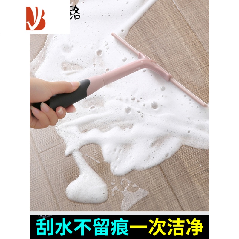 三维工匠餐厅饭店擦桌子神器家用清洁桌面喷水刮水器喷雾挂窗户擦玻璃抹刮 米白色(买1送1)擦玻璃器高清大图
