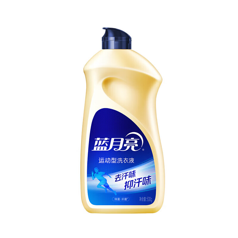 蓝月亮衣物洗护家清10件套高清大图