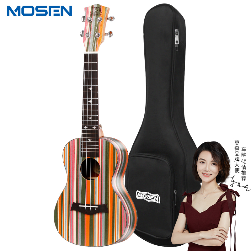 莫森(MOSEN)MKG-05 黑科技尤克里里 乌克丽丽初学者jita入门吉它乐器 小吉他23英寸 学生适用 老师推荐高清大图