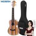 莫森(MOSEN)MKG-05 黑科技尤克里里 乌克丽丽初学者jita入门吉它乐器 小吉他23英寸 学生适用 老师推荐