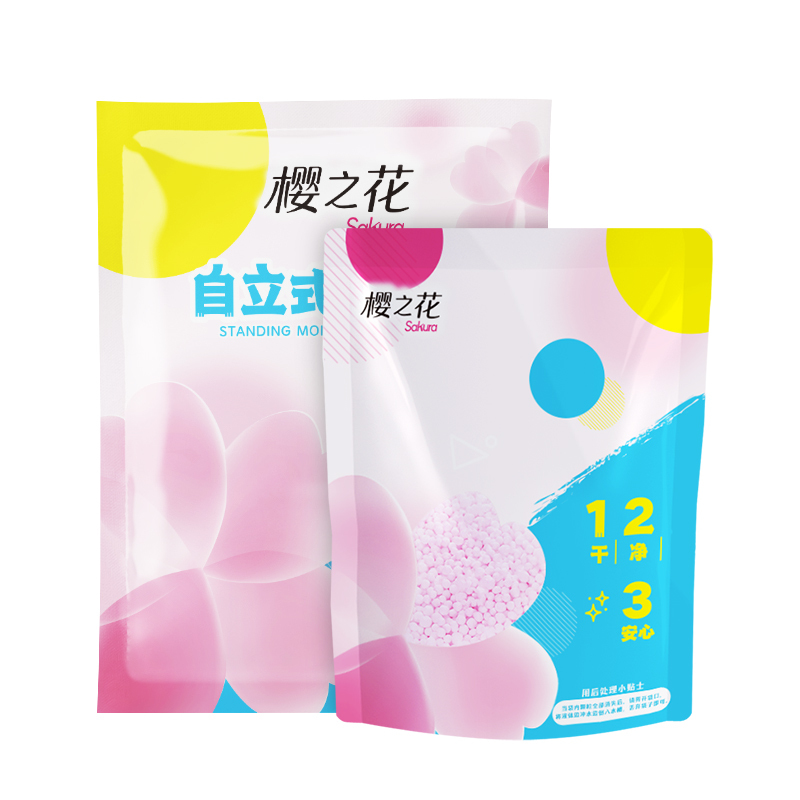 樱之花除湿袋*6自立式干燥剂吸湿盒防潮防霉包宿舍学生室内衣柜神器