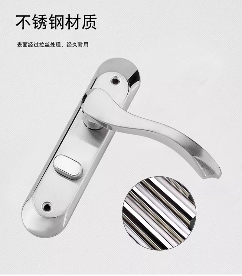 亮刃 安全门锁 TYDPS-10 把高清大图