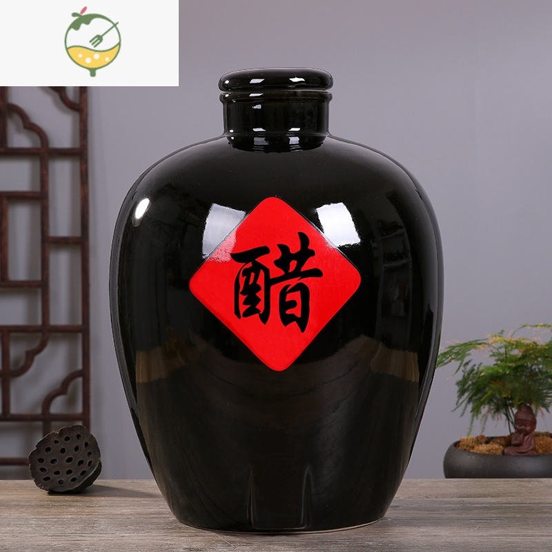 yicheng景德镇陶瓷醋坛子10203050斤装酒瓶储存家用酿醋密封醋缸醋字