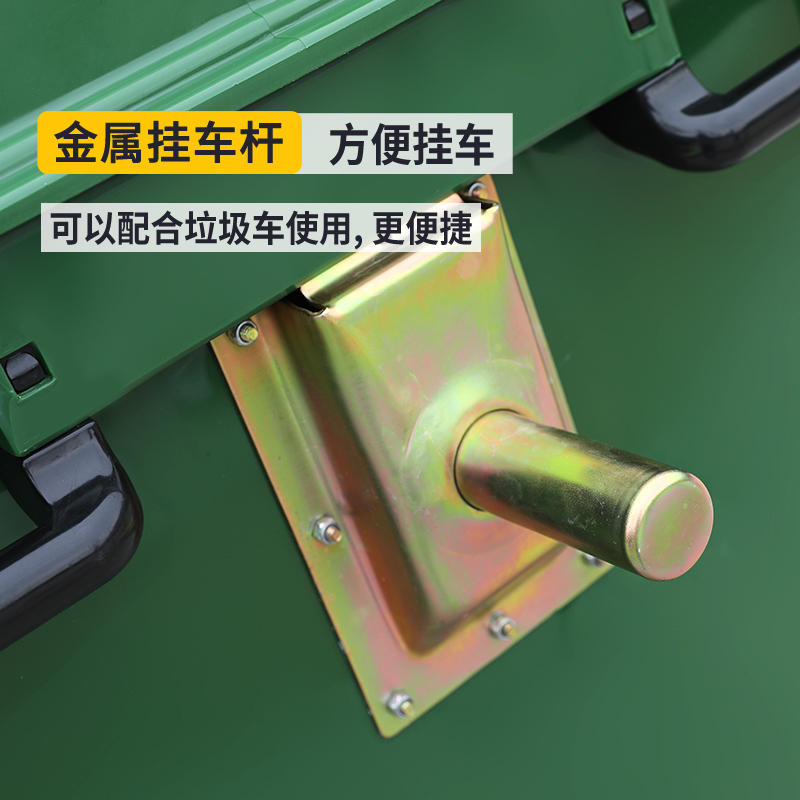 易企采 660L大型户外垃圾桶大号商用保洁清运收集车手推大容量环卫手推箱颜色可选高清大图
