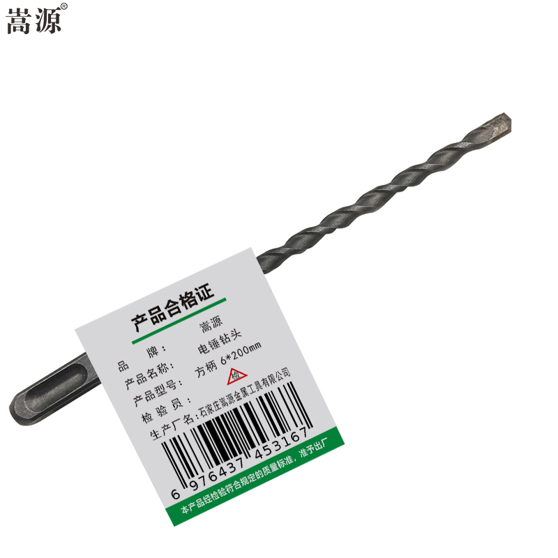 嵩源 电锤钻头 四坑钻头 冲击钻头 穿墙钻头 混凝土钻头 方柄 6*200mm/支高清大图