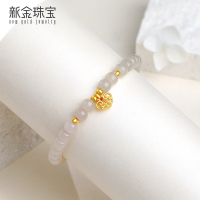 新金珠宝 黄金如意算盘和田玉手串 藕粉料珠串国潮文玩手链小吉祥1042