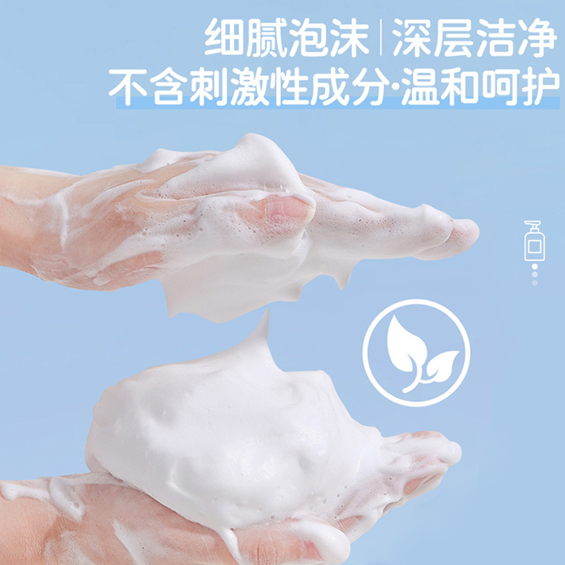 倍妮净-宠物干洗泡泡300ml-3瓶装