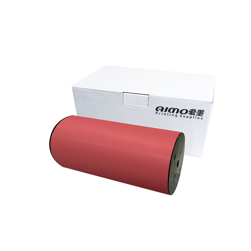 雅柯莱 KA-22020RK红色胶带 220mm*20m /卷高清大图