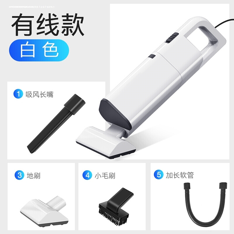 奥克斯(AUX)车载吸尘器车用小型迷你手持无线充电强力大吸力汽车家两用 AKS-X148