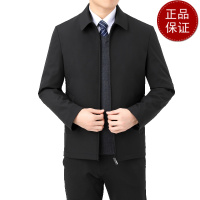[可拆卸内胆 领导干部新款]春秋装白鸭绒羽绒服男士极寒保暖爸爸装商务休闲外套夹克男翻领大码新款活里活面羽绒内胆外套男