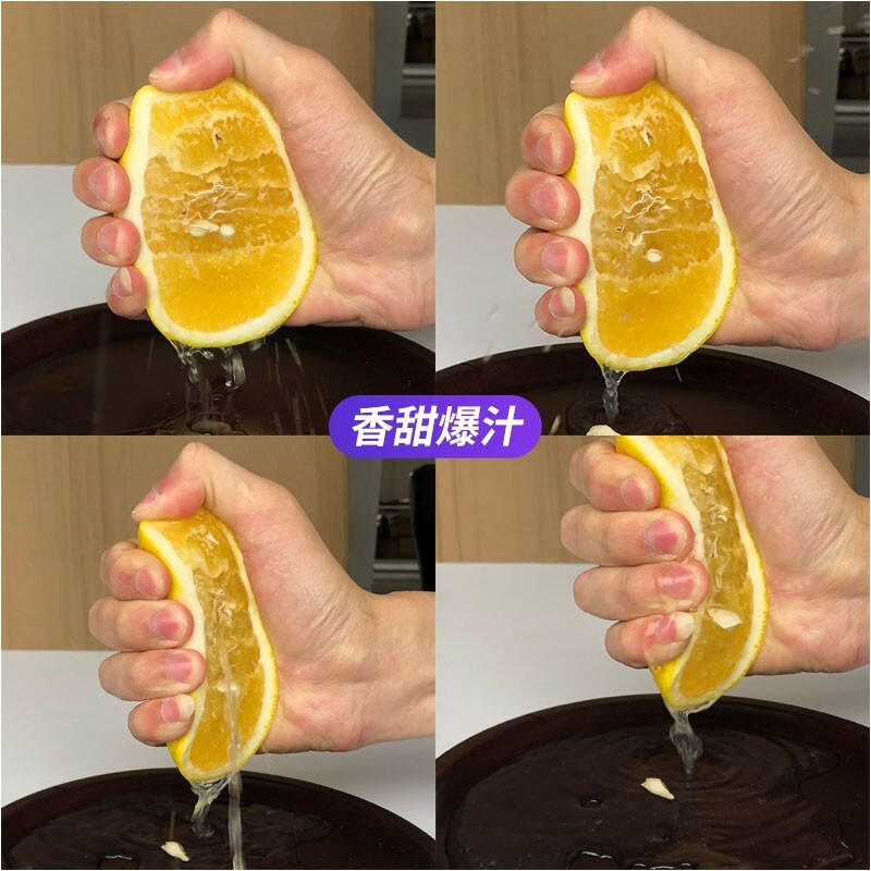 现摘花皮葡萄柚西柚4.5-5斤装 约3-8个 新鲜柚子 自营水果应季水果 “移动的果汁库”