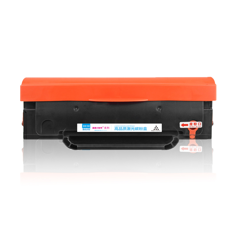 皇者.巴威 硒鼓 映普生ICSP YPS4022NH 个高清大图