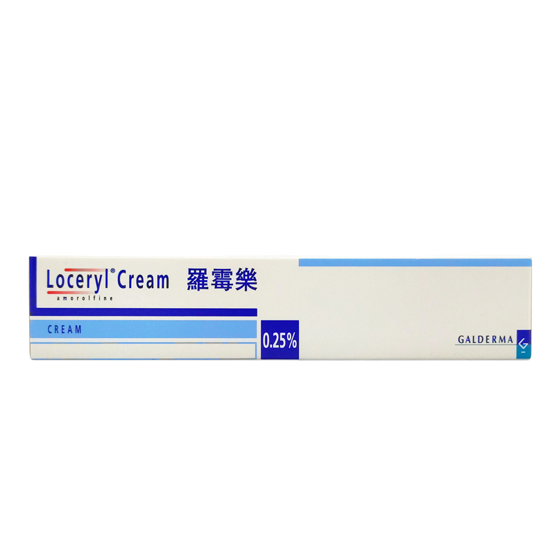香港直邮罗美乐罗霉乐Loceryl皮肤癣膏20g 特惠2支