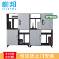 榭邦 办公家具85办公柜储物柜文件柜展示柜800*400*1200mm