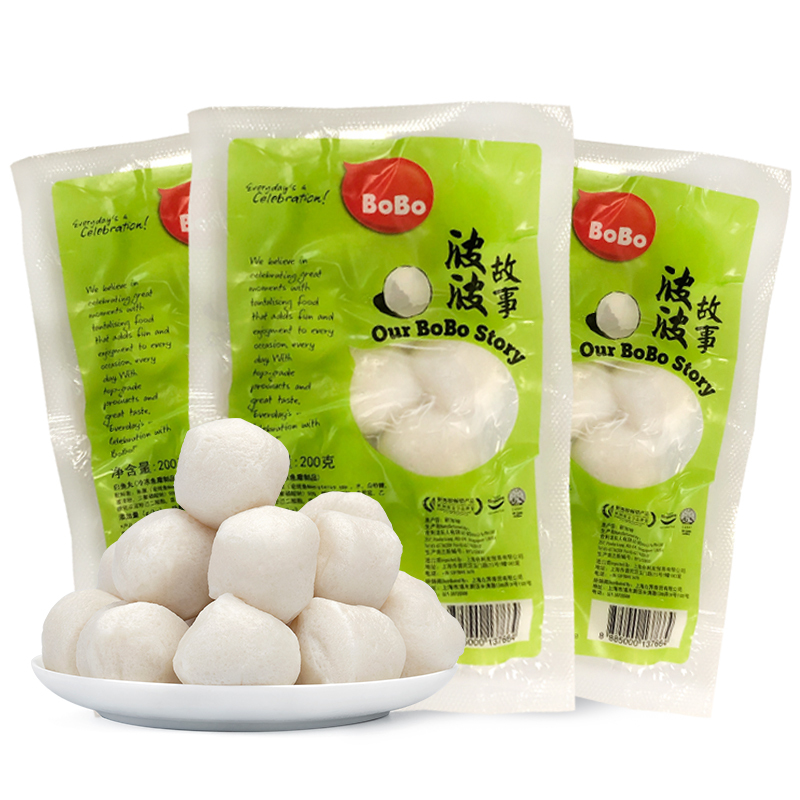 波波（BOBO）鱼丸%200g 无味精 鱼丸类丸子火锅食材烧烤煮汤麻辣烫关东煮必备