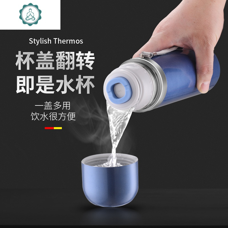 不锈钢批发定制广告杯定做创意礼品茶杯刻字印 保温杯