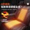 汽车加热坐垫冬季车载电热座椅车用12v24v通用毛绒保暖座垫套