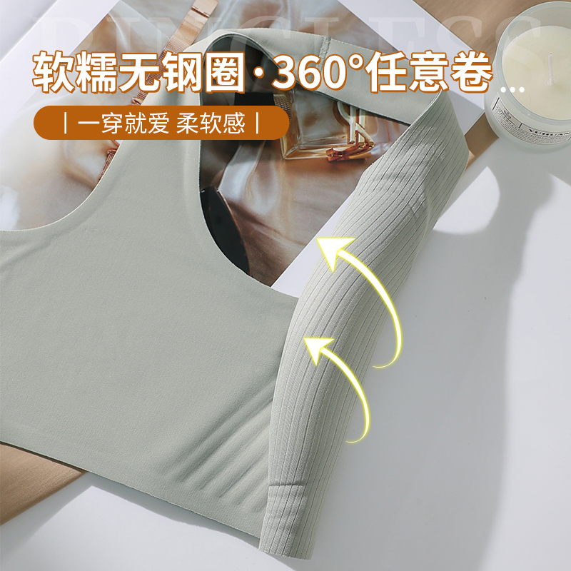 浪莎哺乳内衣防下垂聚拢产后喂奶前开扣夏季薄款无痕怀孕专用文胸高清大图