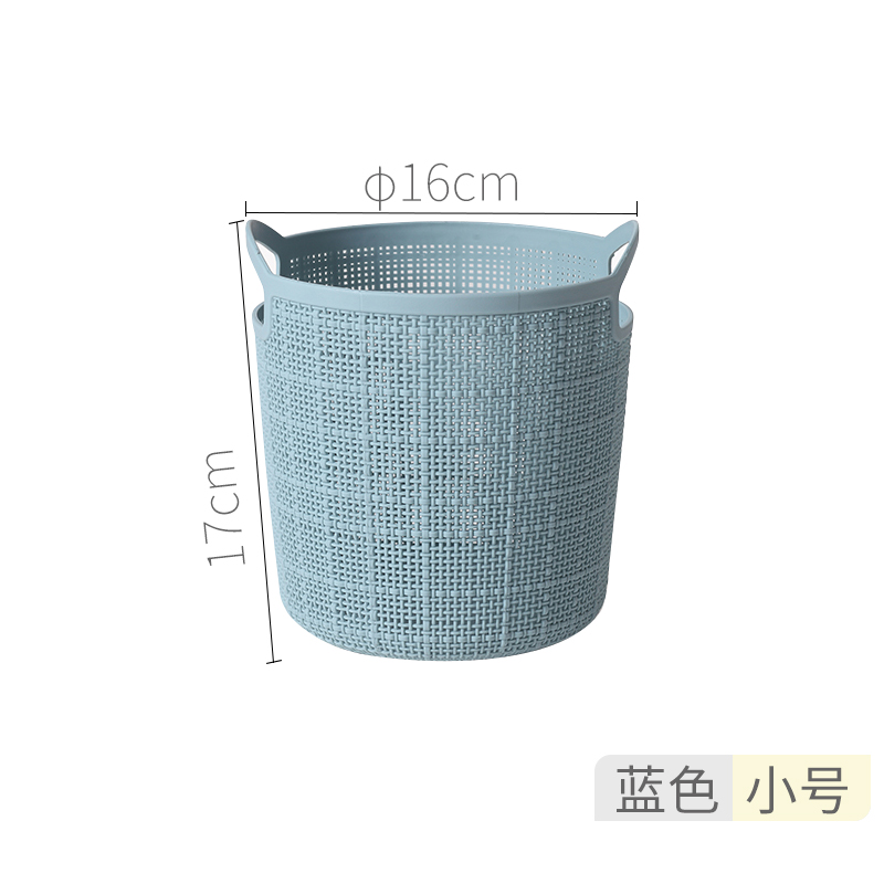 仿麻布塑料脏衣篮卫生间收纳筐阳台收纳篮洗衣篮脏衣篓脏衣服洗澡 蓝色小号