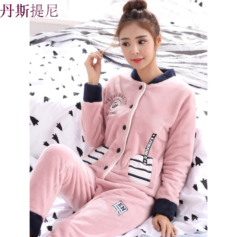 睡衣女冬加绒加厚珊瑚绒保暖可爱冬秋季长袖女士法兰绒家居服套装