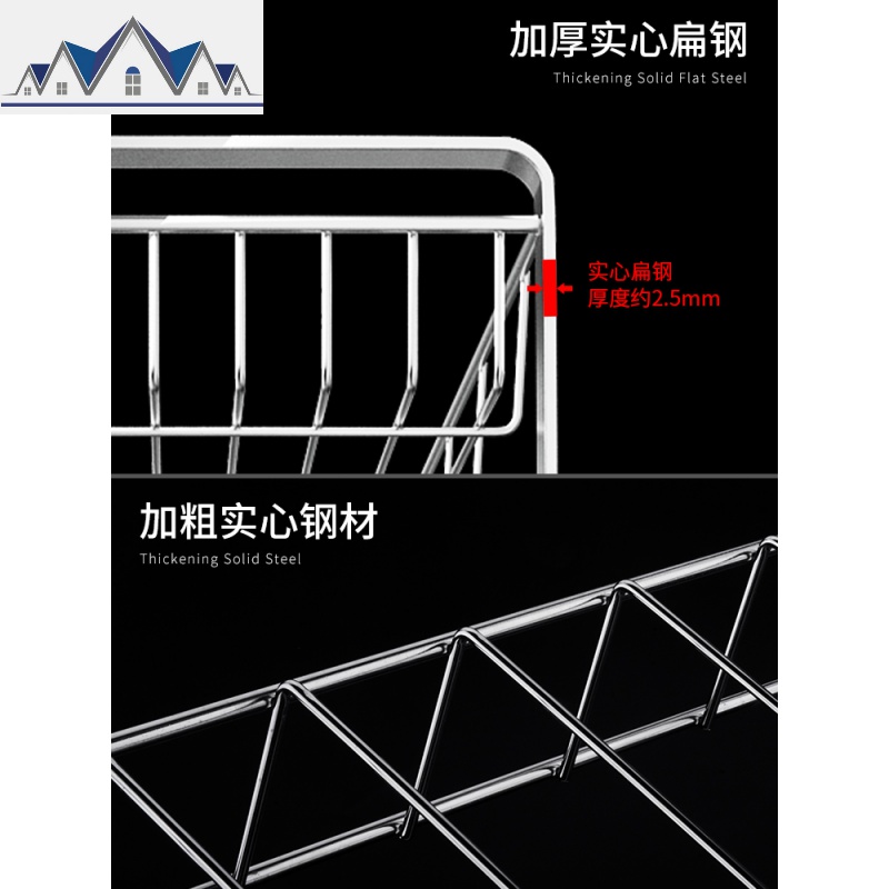 304不锈钢调料架厨房置物架调味料油盐酱醋收纳架佐料架家用架子 三维工匠高清大图