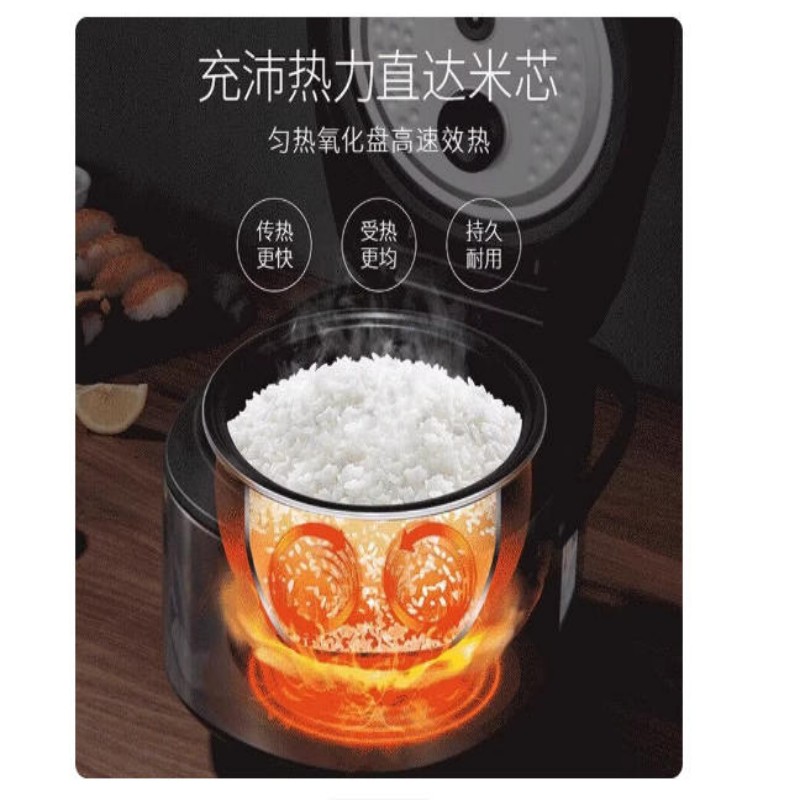 美的 MB-FB40E511电饭煲锅家用智能多功能4升高清大图