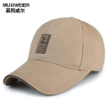 慕熙威尔帽子男冬季韩版运动棒球帽潮休闲百搭太阳帽防晒户外登山遮阳鸭舌帽女2019新品 卡其色