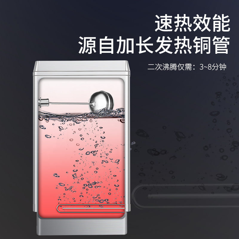 创尔特(Chant)SRZ-60A-2 开水器商用 电热开水机 全自动进水 304不锈钢 烧水器商用工厂饭店 60L