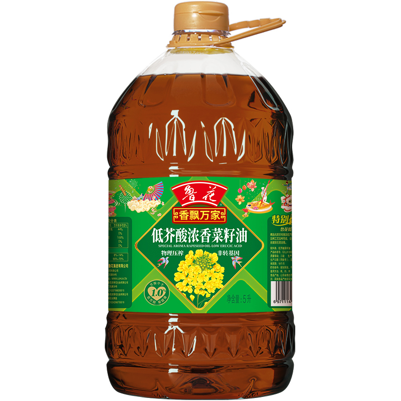 鲁花低芥酸浓香菜籽油(香飘万家系列)5L