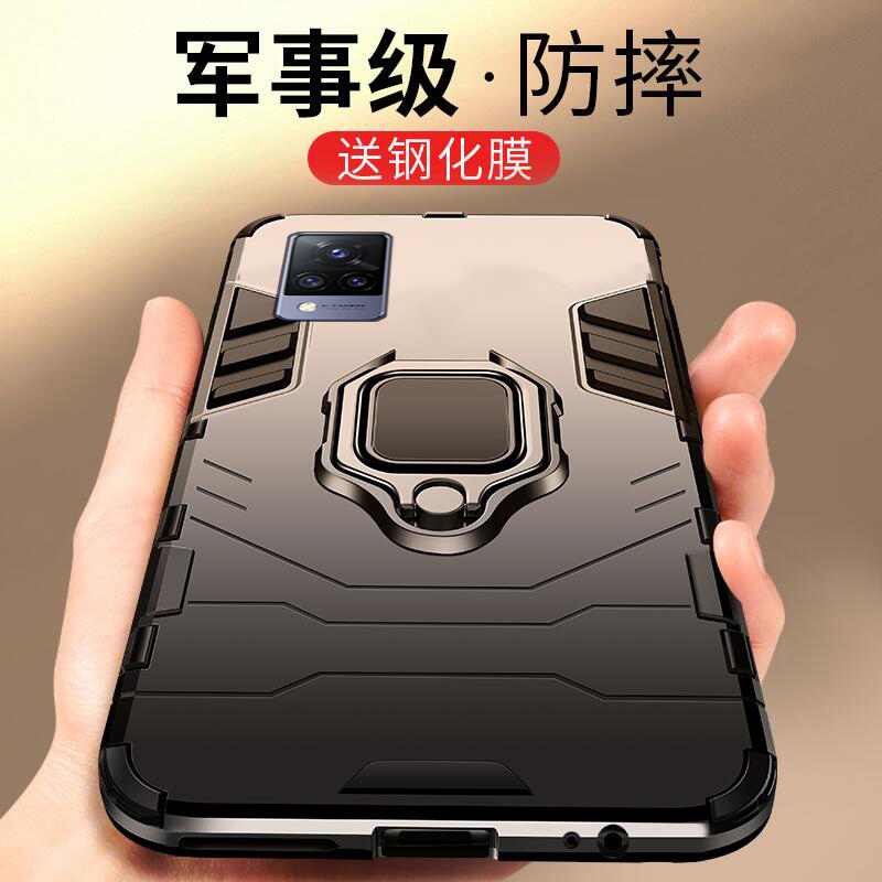 圣幻 vivos10手机壳s10pro磨砂保护套s9防摔全包镜头硬壳软边 vivos9曲面屏个性简约潮男女网红铠甲支架壳