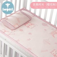 婴吉利婴儿床凉席冰丝儿宝宝儿童幼儿园凉席夏午睡席子