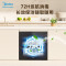 美的(Midea)消毒柜家用嵌入式 新升级光波2.0 110L双层大容量餐具碗柜碗筷 MXV-ZLP90Q15S Pro