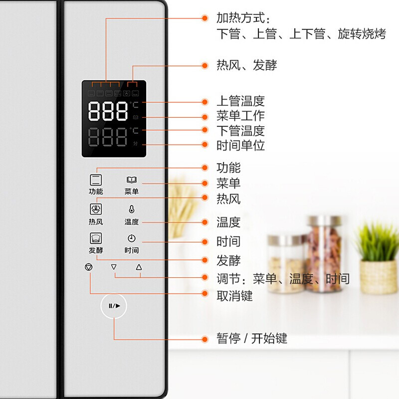松下(Panasonic)电烤箱家用智能烘培触控面板搪瓷内胆32升 银色
