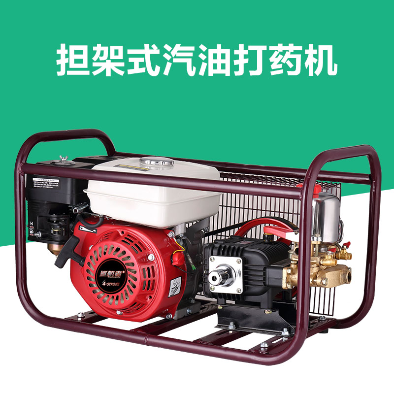 高压喷迷雾机自动喷雾器符象汽油打农用机动担架打药机自动收管60担架打药机 90喷枪无管图片 高清实拍大图 苏宁易购