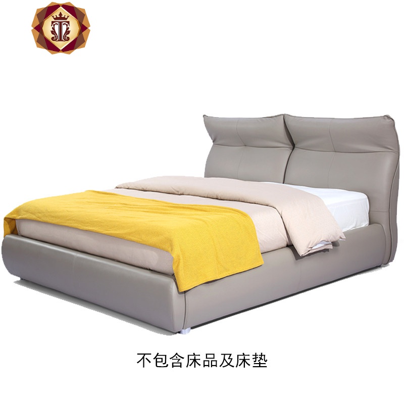 三维工匠诺亚国际真皮软床北欧真皮床现代双人主卧气动储物婚床n6801