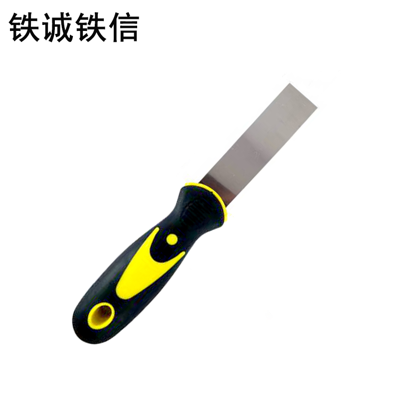 铁诚铁信 油灰刀1寸 把高清大图