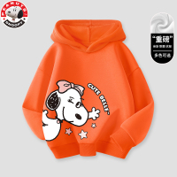 史努比(SNOOPY)儿童春季新款连帽卫衣男童女童套头洋气帽卫衣LE