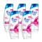 海飞丝(Head & Shoulders) 去屑洗发露丝质柔滑型200毫升五支装