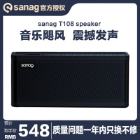 Sanag T108无线蓝牙音箱手机超重低音炮车载家用便携式迷你小音响智能音箱黑色蓝牙4.2DIDO